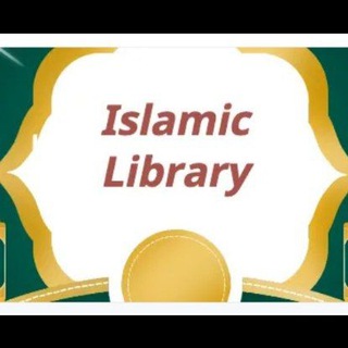 IB ISLAMIC BOOKSမြန်မာ