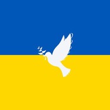 💙 💛 Український дім Сонячний Берег<i class="emoji" styl