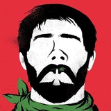 أرشيف حُر .