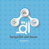 ألق للدورات القانونية 🎧
