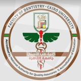 FODCU 2025