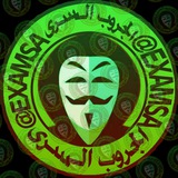 تسرييات الجر وب السر ي