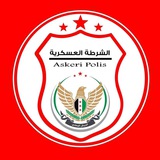 إدارة الشرطة العسكريّة