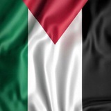 اخبار فلسطين عاجلة 🇵🇸 🚨
