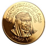 💰 نرخ درهم امارات آنلاین 💰