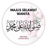 RUMAH CAHAYA TUN FATIMAH