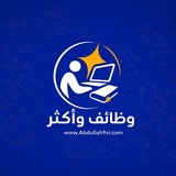 Abdullah9vi Blog