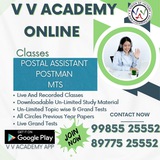 V V Academy - Postal Departmental Exams