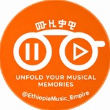 Ethiopian Music Empire 🎙