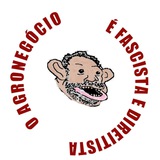 Brainlet Br