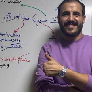 الاختبارات الوزارية | أ. خضر الظاهر