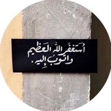 حالات واتس 💚
