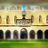 التربية الفنية 🎨 الاعدادية الشرقية 🎨