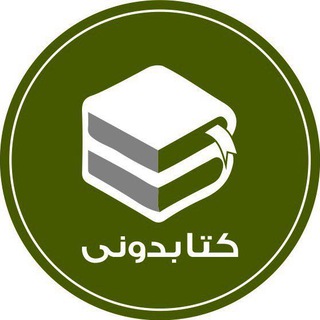 پادکست، کتاب صوتی