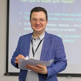 Колбасин. Курсы ведущих адвокатов, юристов, экспертов