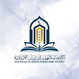 Nafahaat Channel