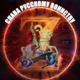 Сила в Правде ▫️ 🔹 <i class="emoji" style="background-ima
