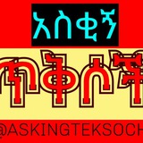 አስቂኝ ጥቅሶች