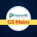 UPSC Mains with Prepcareer IAS