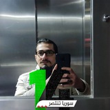 معاذ الشامي
