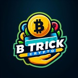 Btrick Crypto Airdrop