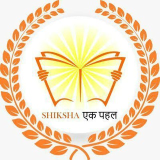 शिक्षा ताज़ा खबर