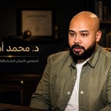 Dermatology by DR Mohd.OSAMA🍂