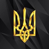 Политика Украины 🇺🇦