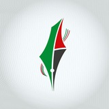 وكالة فلسطين اليوم الإخبارية