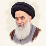 Ayətullah Sistani(Risalə və İstiftaat)
