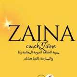 الطاقة ᷂الايجابية ||Positive energy. || 🧘🏼♀️