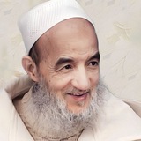 الإمام عبد السلام ياسين