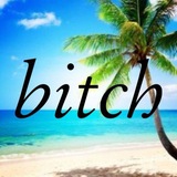Пляжный сезон 🌴