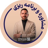 محافظ مشاوره تحصيلى محمودى