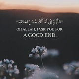 في رحـاٰﭑب اٰﭑلرحمن 💙 ✨