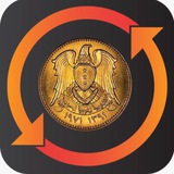 أسعار الدولار لحظة بلحظة