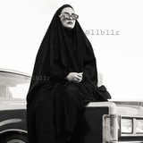 عَراقيةة حُرةَ .