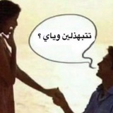 مــزآج 𓆩