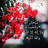 جبر الخواطر