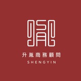 升胤人力 - 台灣/台北職缺