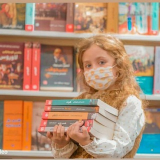 مكتبة الأنثروبولوجيا وعلم الإجتماع
