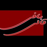 قالی بافی معینی