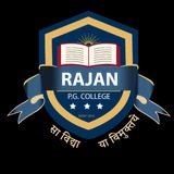 RAJAN COLLEGE, HIKMA, KOPAGANJ- MAU