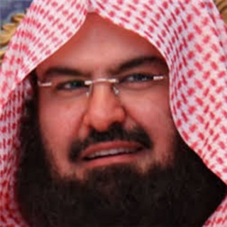 Sudais (Abdul Rahman Al-Sudais)