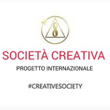 SOCIETÀ CREATIVA ITALIA | NOTIZIE | CLIMA