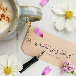 اغاني واناشيد بدون موسيقى💙🌚
