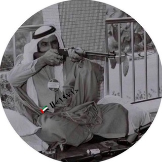 دروس الف صف 12 🤍 .