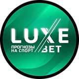 USA FIXED MATCHES | FREE