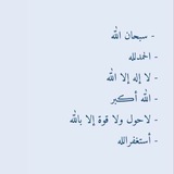مرجع الصحي 👩🏻⚕️