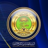 إعلام تربية محافظة صلاح الدين الرسمي